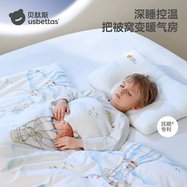 童睡袋;儿童袜;连身衣、爬服