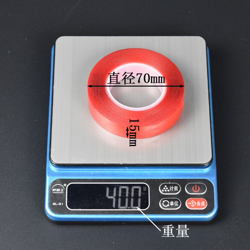 폭 15MM*길이 3M 소형 튜브 코어, 개별 포장