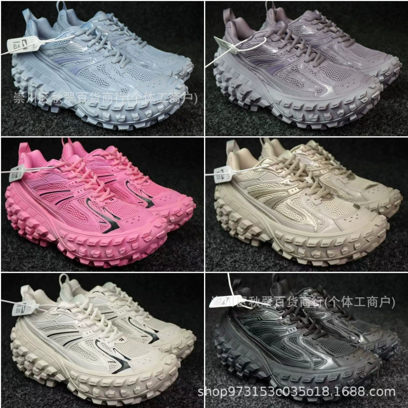 Обувь Paris Tire Shoes Dad Shoes Putian, чистая оригинальная ретро-обувь с эффектом потертости на толстой подошве, увеличивающая рост, модная модная обувь унисекс на 8 см