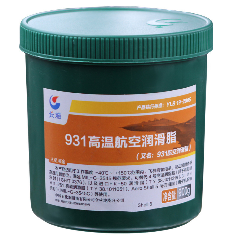 ���� 931���º�����֬ 900g/�� -40��~150�� �ϳ���֬