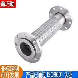 管道及配件;高低压橡胶管