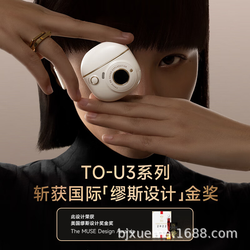 Walker Hua re TO-U3 más los deportes semi-in-ear inalámbricos verdaderos de la reducción del nivel de ruidos de los auriculares Bluetooth 2022 Nuevo