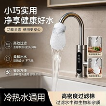 ˮ���^�^�V���N���ԁ�ˮ�^�V����������^�V����ˮ�ڷ��Rˮ�^�V��