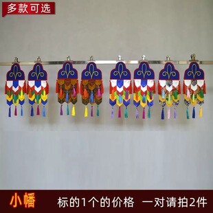 ��ʽ���������Ժ���y�𷨷��������Ӵ�ᦒ췬��ᦌ��С̖�΂�