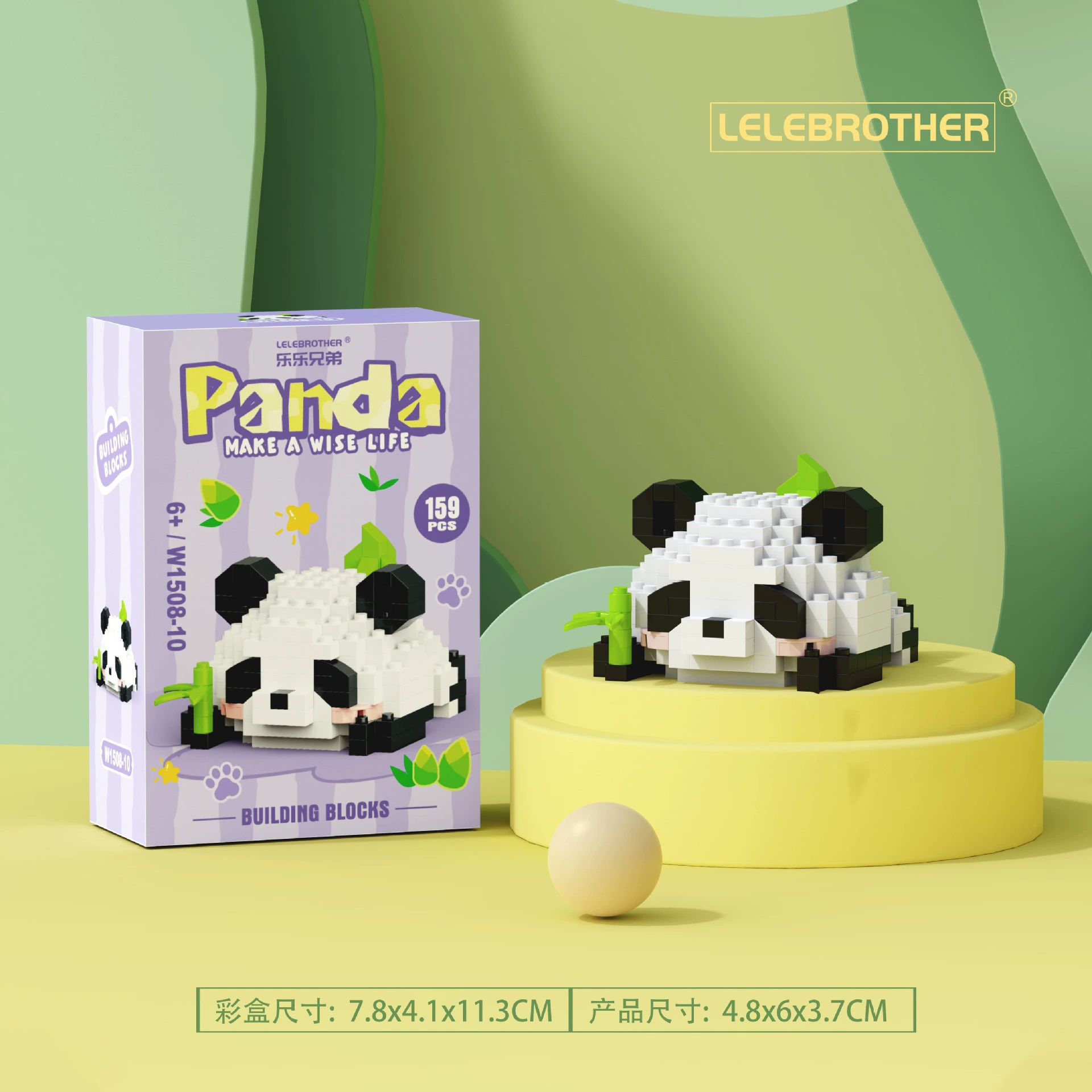 Игрушка Lego набор мини-фигурок-конструктор, мультяшные куклы, разные варианты, подарок