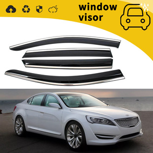 Suitable for 12 Kia Kia Vg Rain Guards, Door Rain Guards, Window Rain Guards, Rain Guards, Modified Decorations
