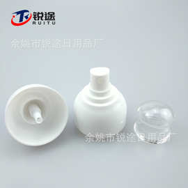 茵芙纱20牙全塑乳液头全罩化妆品包装按压泵塑料泵化妆品分装泵