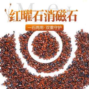 ��Ȼ�t��ʯ����ʯ�����Zˮ��ԭʯ�����Z����Lʯ�٤�~���쾰��ʯ