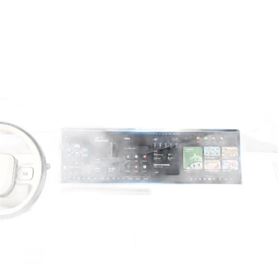 Auto MEGA model: high-definition, explosion-proof, and anti-fingerprint, Car interior film