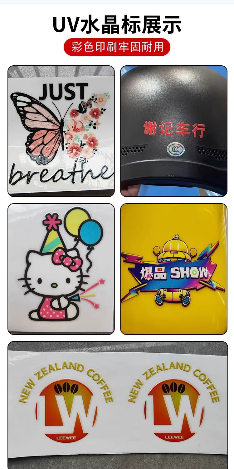 详情页7