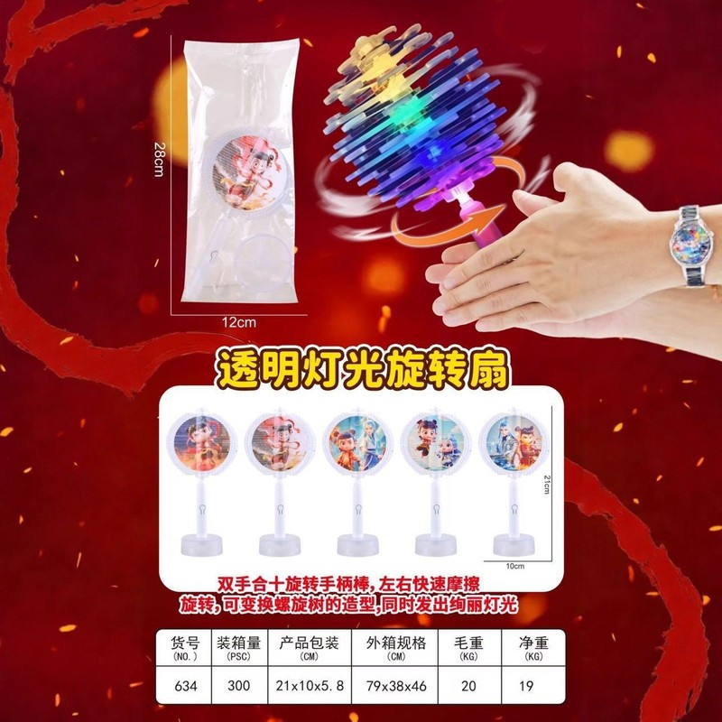 Labubu 回転ツリー国家トレンド顔メイク回転装飾品フィボナッチスパイラルツリー減圧ビルディングブロックおもちゃ|undefined