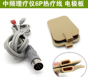���W�A�t��Է6P��о���l�x늘O�����ᯟ��늘O���B�Ӿ�