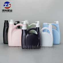 3升5L多规格洗衣液瓶双口柔顺剂瓶塑料洗衣液桶日化包装桶