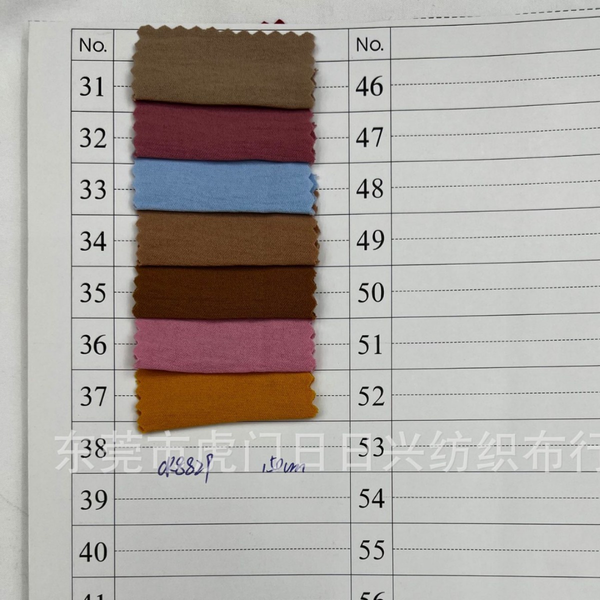 现货供应夏季薄款加厚冰丝皱连衣裙西装衬衣阔腿裤弹力长丝面料