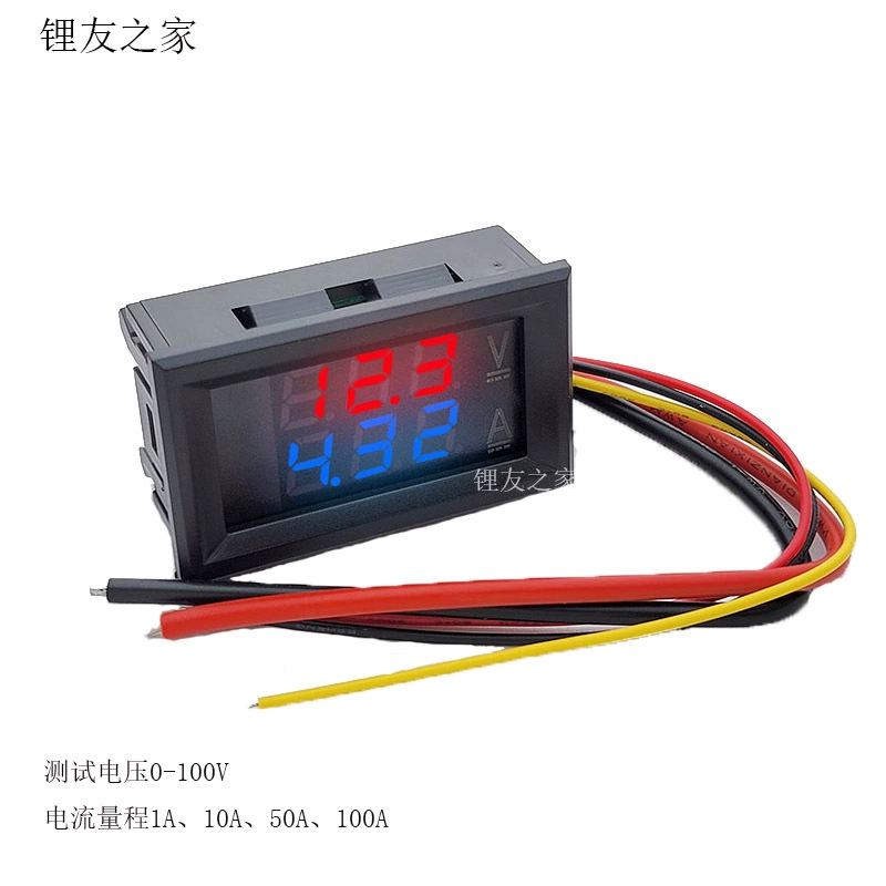 DC 0-100V 1A 10A 50A 100A DC напряжение и амперметр с двойным дисплеем, разветвитель