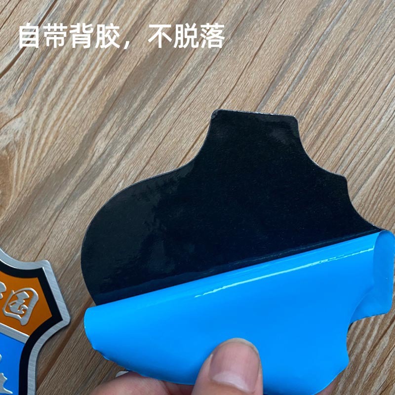 G318 pegatinas de coche de metal en esta vida debe conducir el Tíbet Xinjiang viaje en motocicleta auto-conducción viajes Sichuan-Tíbet línea
