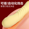 New product wireless remote control sucking tongue sucking massage stick female fully automatic artillery machine jumping egg thrusting can be inserted into silicone utensils