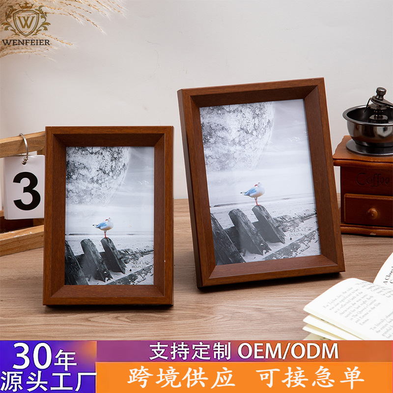 Ps Photo Frame Wholesale Picture Frame 5-Inch 6inch 7inch 8inch 10inch A4 Frame Modern Minimalist Rectangular Modern Minimalist Style