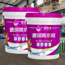 ͸����ˮ�z�⠝��ˮ��ϩ�ἃ����ˮ�������l�l���g��ˮ�T�ϸ�͸