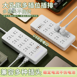 �๦�ܼ��ò�厧USB��늲��������k�������往��Ӿ������λ