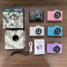 ��ƷH8S���唵�a���C�W��CCD4800W�p�z�����������֙C��y���l