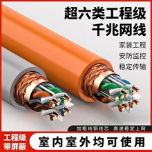 �������W�����̼���ǧ�ןo���~�W�j����X�O�����ι��Sֱ�N