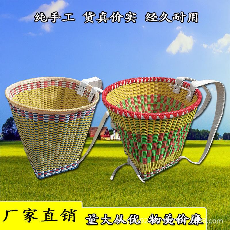 背篼背篓手工编织塑料布料新料防水装粪有盖子加厚厂家直销