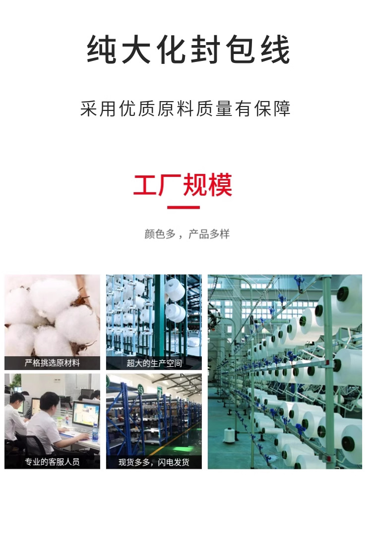 O1CN01zfqC5t2Hg2XgL8nKA_!!2602