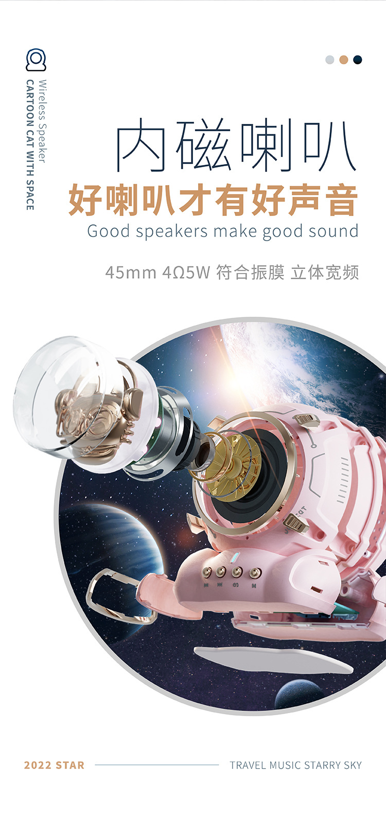 J20详情页切图750 (07)