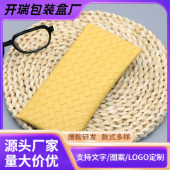 新型シンプルでファッション的なメガネは純色でpvc革のメガネを編みます。