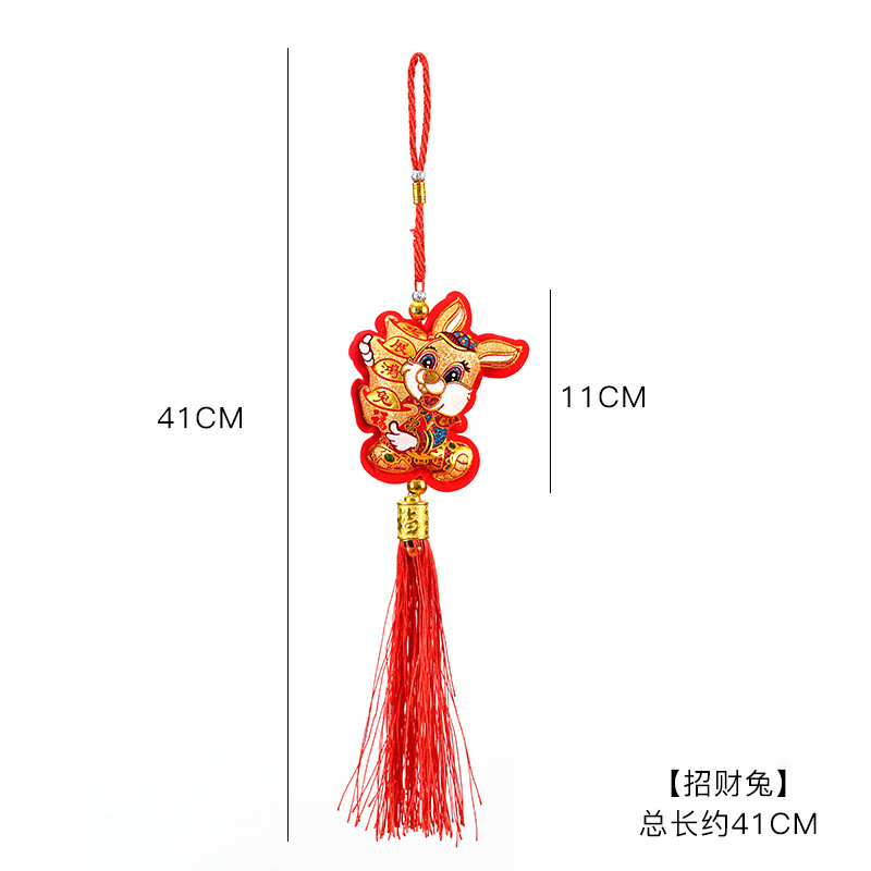 Año Nuevo bambú pequeño colgante linterna hecha a mano DIY material de cuerda colorida linterna Festival de Primavera auspiciosa escoba colgante