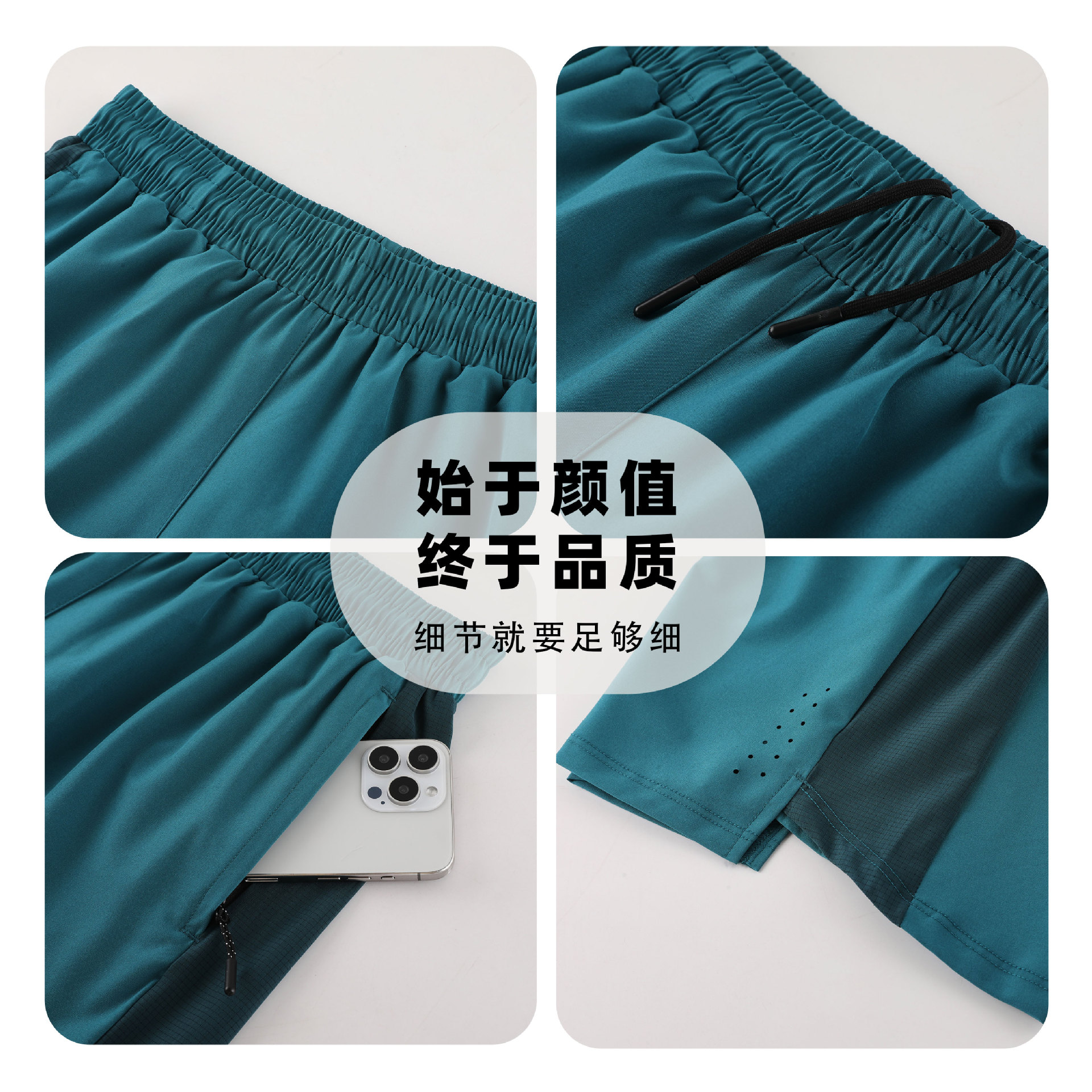 Pantalones cortos deportivos delgados de verano, pantalones de entrenamiento transpirables de malla de secado rápido para hombres, pantalones cortos de baloncesto americano para correr