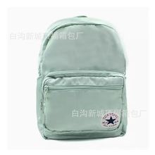 双肩包初中生大容量校园休闲书包男女户外简约运动旅行背包电脑包