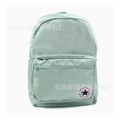 双肩包初中生大容量校园休闲书包男女户外简约运动旅行背包电脑包