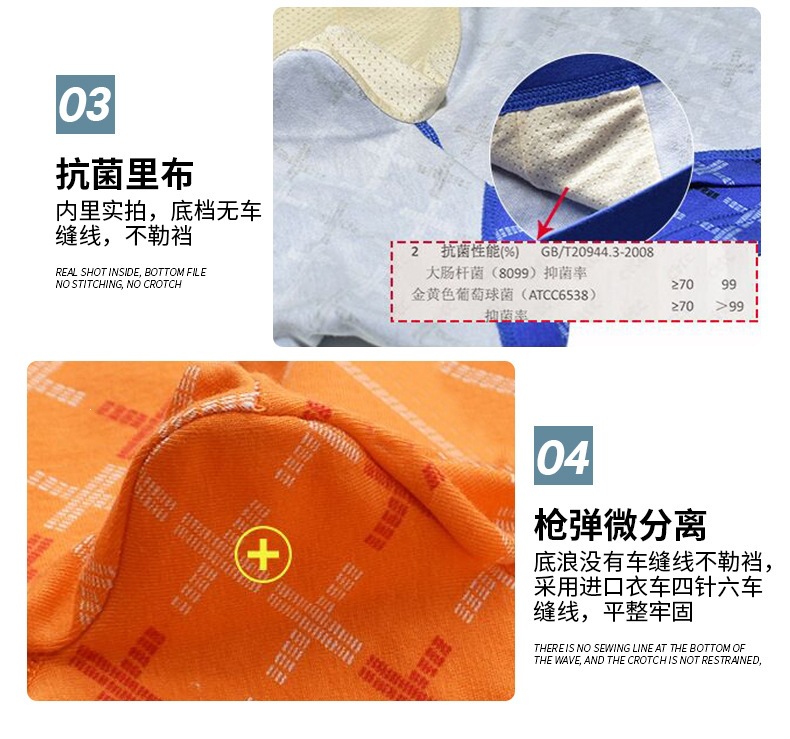详情_14.jpg