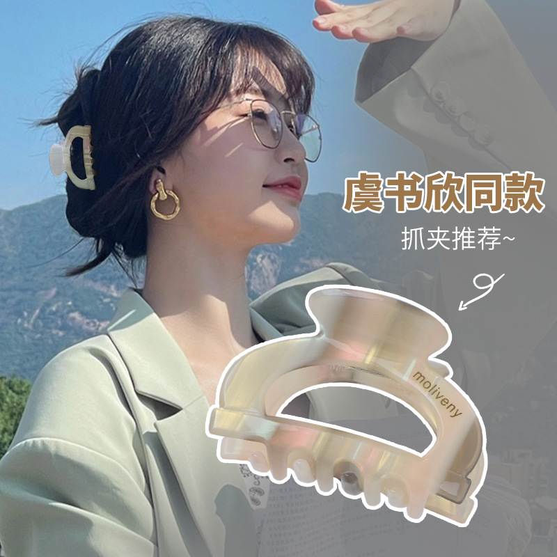 一键复制_20240425095100