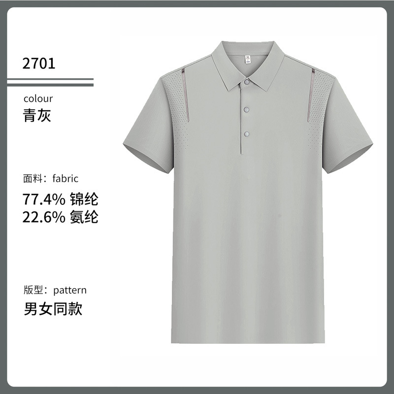 High-end verano mangas cortas club de golf con collar ropa de trabajo ropa de trabajo ropa de trabajo logotipo impreso personalizado