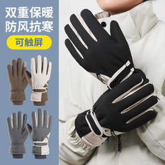 厂家直销冬季抗寒保暖手套男防风防水摩托车加绒加厚骑行手套批发