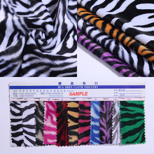 F؛ëqӡ Ryӡëqy ëqˮӡ