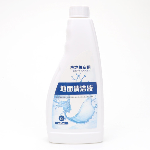 Suitable for Tim washable floor washing machine Fuwan 1.0/2.0/Slim/3.0 main roller brush filter cleaner disinfectant accessories