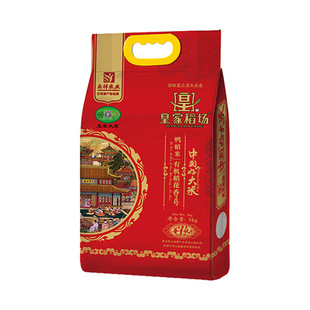 �������׻ʼҵ������Pɽ�峣�����ЙC������2̖����������b5kg