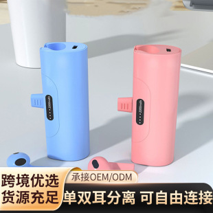 �{�����C���L�m�������ʽ�\�ӟo�����l�p��5.3�O����䔵����