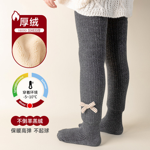 Girls' long johns with winter padding and thick lining, children's leggings, white, winter baby warm cotton one-piece hosiery