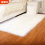 卧室客厅床边白色地毯