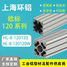 �X�ͲĚW��120120�Ӻ����͹��I��ˮ���X�Ͻ�120*120�X���O����