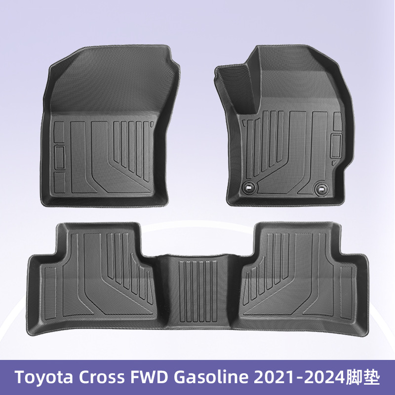 Es adecuado para Toyota Cross FWD combustible de timón derecho 2021 - 2024 3D todo el tiempo TPE almohadilla de pie
