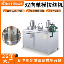 �F���پ������z�C �����p�������C �����I�Ͻz���Ŀs���O��S��