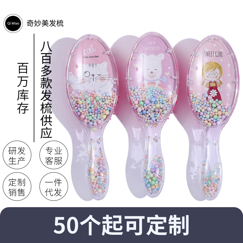 Oval color Glitter lentejuelas espuma lindo patrón de dibujos animados transparente peine del pelo