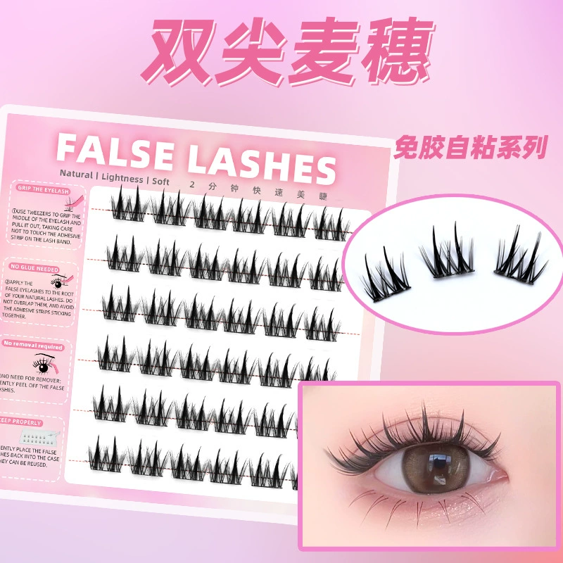 Capacious self-adhesive false eyelashes for eyelashes
