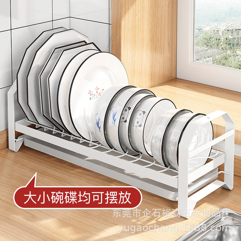 Cocina plato de almacenamiento en rack vajilla gabinete placa incorporada estante de drenaje estante de una sola capa pequeño hogar